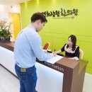 장원한의원 이미지