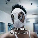 안생약국 네이버블로그
