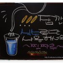담지샘농장 Daum카페