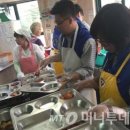 사랑의집(무료급식) 이미지