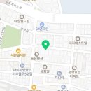 문학동한길부동산공인중개사사무소 이미지