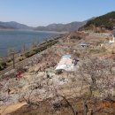 주진휴게소