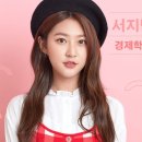 청춘공감 이미지