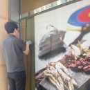 늘벗한의원 이미지