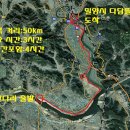 밀양 뷔페 점심먹기 라이딩 ㅡ50km 이미지