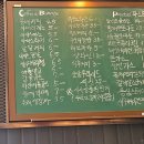 수박앤호박까페레스토랑
