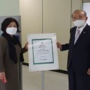 (재) 사랑의 장기기증 운동본부 사랑의 의원 이미지