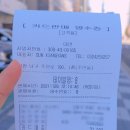 석암사거리 이미지