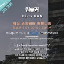 일리리