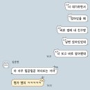 세븐일레븐 남원주으뜸점 | 26년 2월