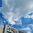 전원24마트 | 신대부적 고기집 전원숯불 영대점 점심특선 내돈내먹 후기 경산 옛날돼지갈비맛집