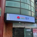 엘림네트웍스(주) 이미지