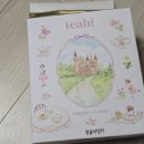 티하이코퍼레이션
