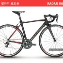 2014년 엘파마 카본로드자전거 RADAR(레이더) R6800 이미지