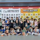 율곡유치원 이미지