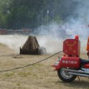 북평119안전센터 이미지