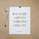 고짐다사대실역점 네이버블로그