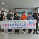 행복씽크 이미지