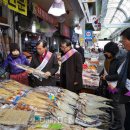 새마을전통시장2 이미지