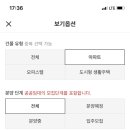 건축다방