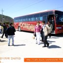 구림중학교 이미지