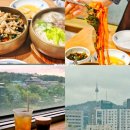 동의대역 4번 출구 (E/V) | [안국역 맛집] 깡통만두 웨이팅 성공과 창덕궁 뷰 카페 텅 후기