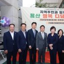 행복어린이도서관 이미지