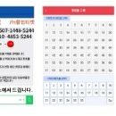 온양전통시장(샘솟는거리) 이미지