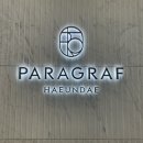 GS25해운대패러그라프 이미지