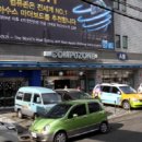 팝콘 PC클럽 이미지