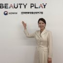 온유커뮤니케이션