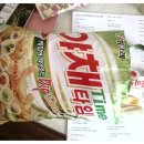 맛깔스낵 이미지