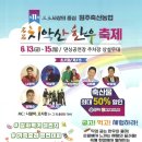 각종할인판매장 네이버블로그