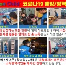 오션차일드 미사센터 이미지