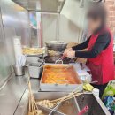 현주분식 - 중랑구 봉우재로33길 31 | 현주분식