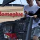 홈플러스 신내점 이미지