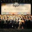 케이비(KB)호텔 이미지