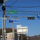 통복천 제방도로 이미지