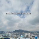 신선동-16 네이버블로그
