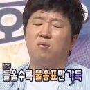 피플앤 퍼피 | 부산 광안리 놀러갔다왓슨 재밋엇은 | #벤또부