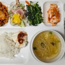 주식회사 늘솜