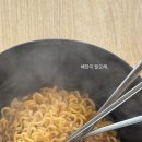 비비큐산청점