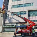 광고물협회-3 이미지