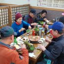 경동아파트 이미지