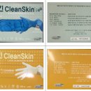 주식회사 코레카 이미지