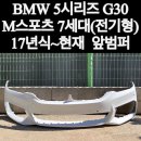 태현모터스 이미지