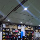 최강흑범 이미지