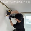 안장산로 21번길 33 네이버블로그