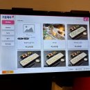 황금회포차 - 성남시 중원구 제일로35번길 19 | 황금회포차