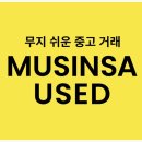 오드윤